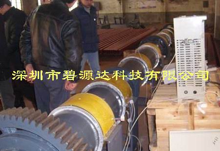 碧源达管道电磁加热器