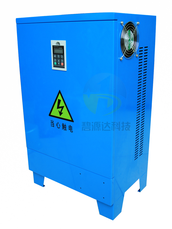 碧源达大功率电磁加热器 碧源达大功率电磁加热器