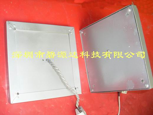 碧源达平板电磁加热