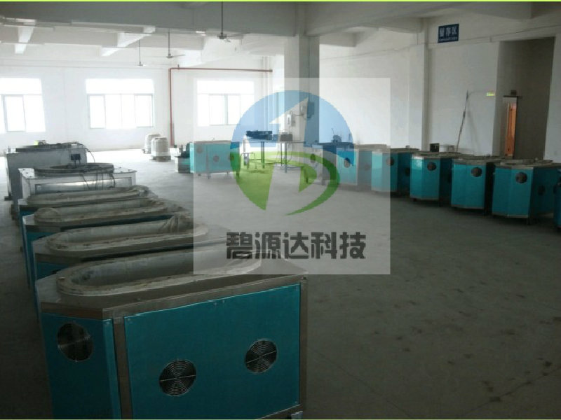 碧源达锌合金电磁加热熔炉