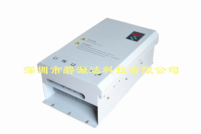 30KW电磁加热器