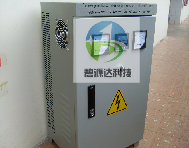 落地式60KW电磁加热控制器