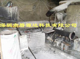 广东汕头水洗造粒机电磁加热器节能改造安装工程